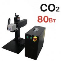 Лазерный гравер G-MARK 100 CO2 80Вт