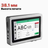 Термоструйный принтер-маркиратор VENUS Vex3