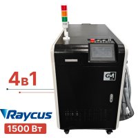 Аппарат лазерной очистки 4в1 Turbolase PowerBox4 1500 Вт